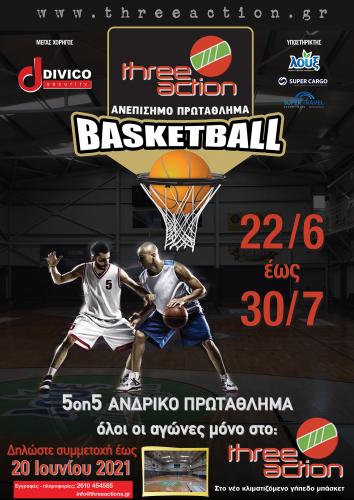 Ανεπίσημο πρωτάθλημα Μπάσκετ 2021 - lets play - three action